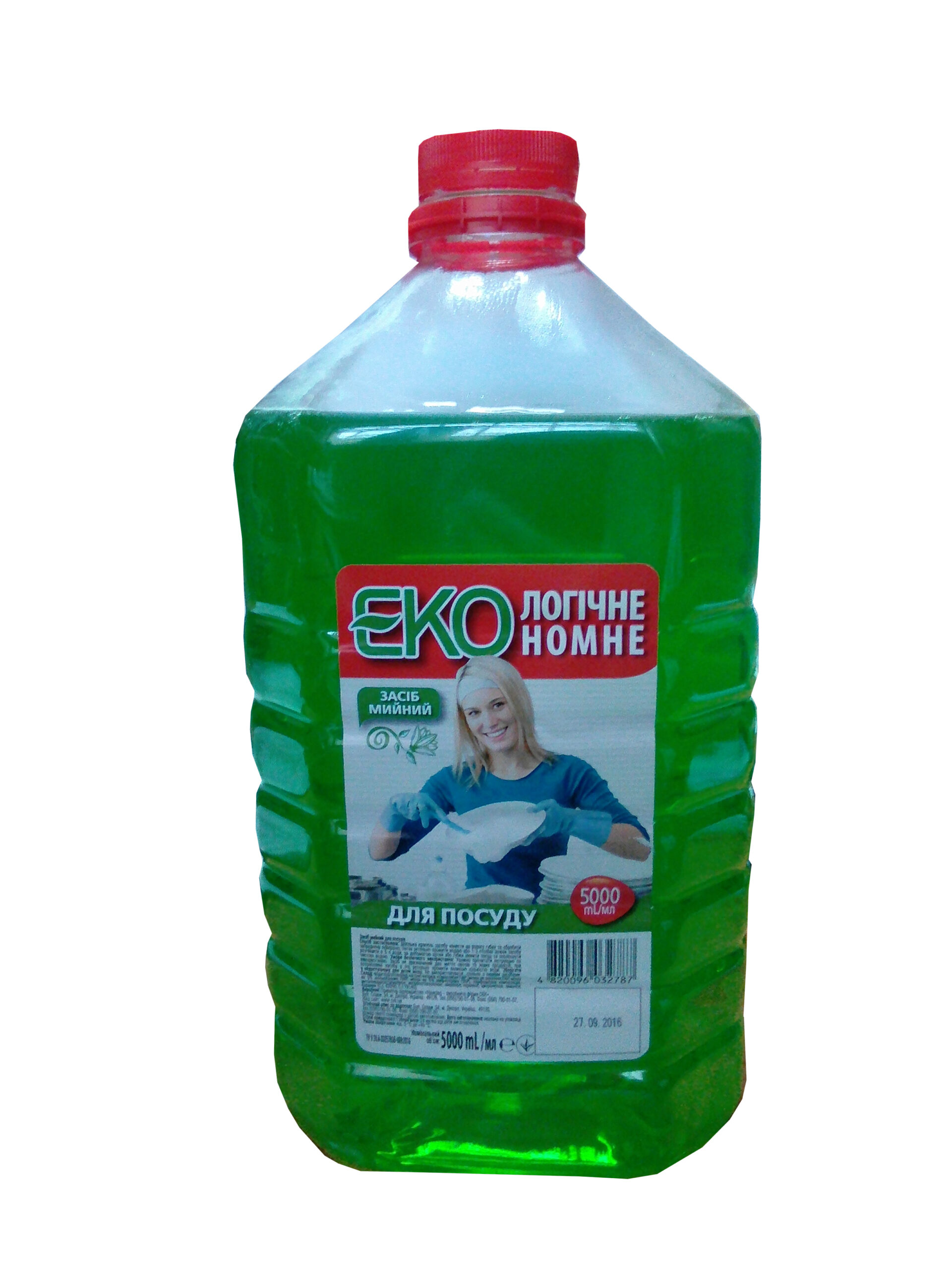 Exif_JPEG_420