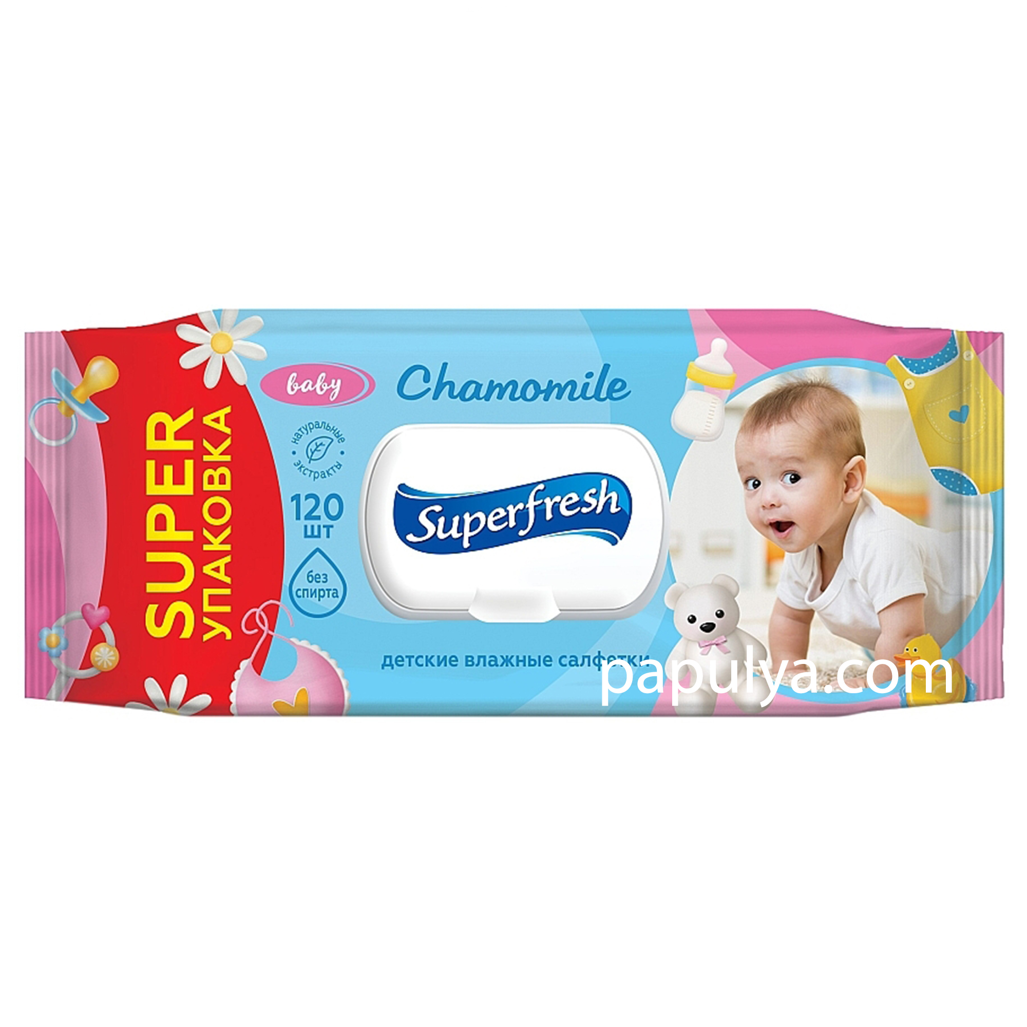 Салфетки влажные Super fresh Baby Ромашка 120шт (с клапаном)