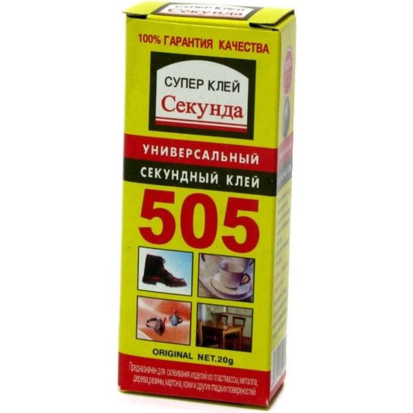 супер клей 505 2