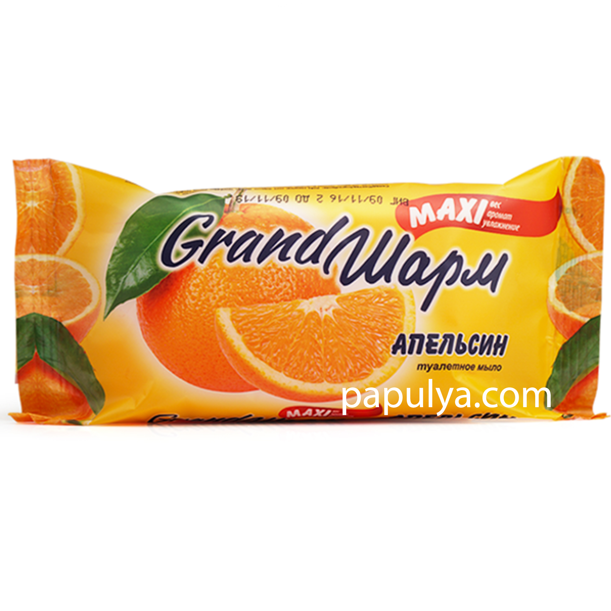 Мыло туалетное Grand-Шарм “Апельсин” MAXI 140 г.