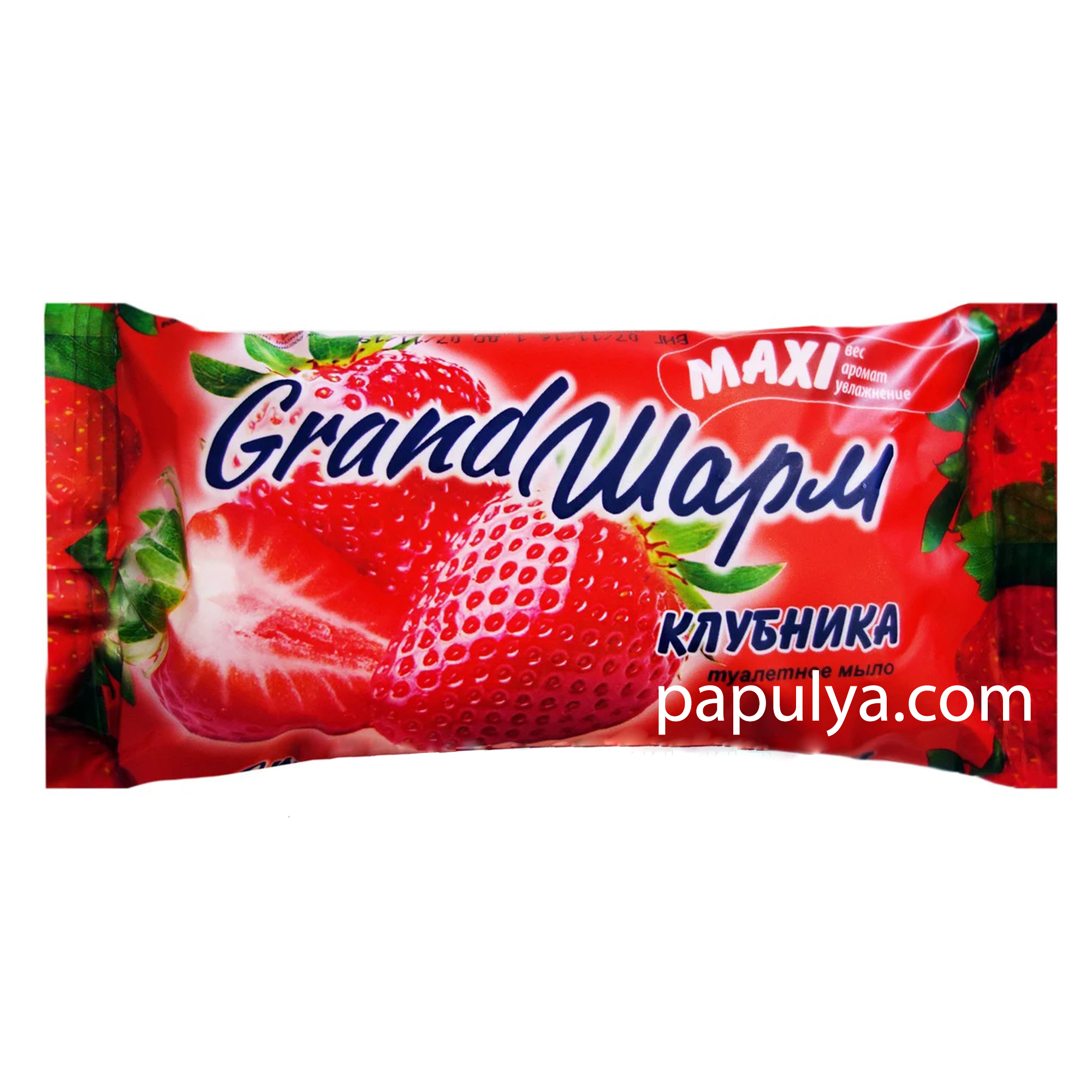 Мыло туалетное Grand-Шарм “Клубника” MAXI 140 г.