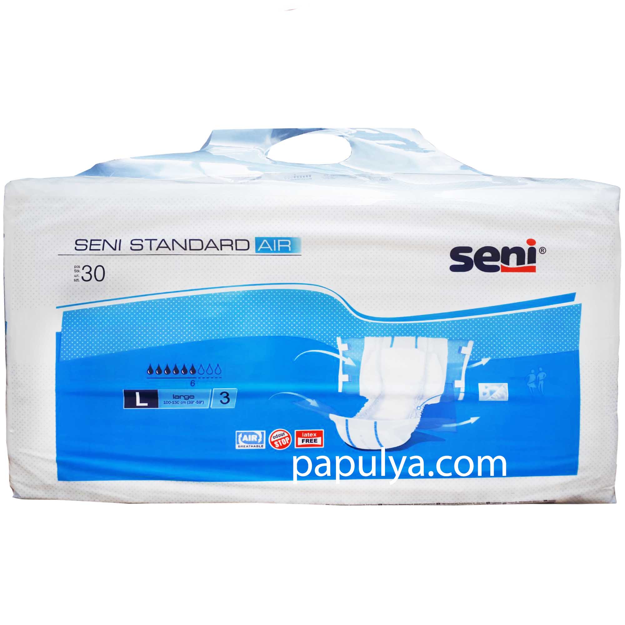 Подгузники для взрослых Seni Standard Air Large 30 шт (100-150 см)