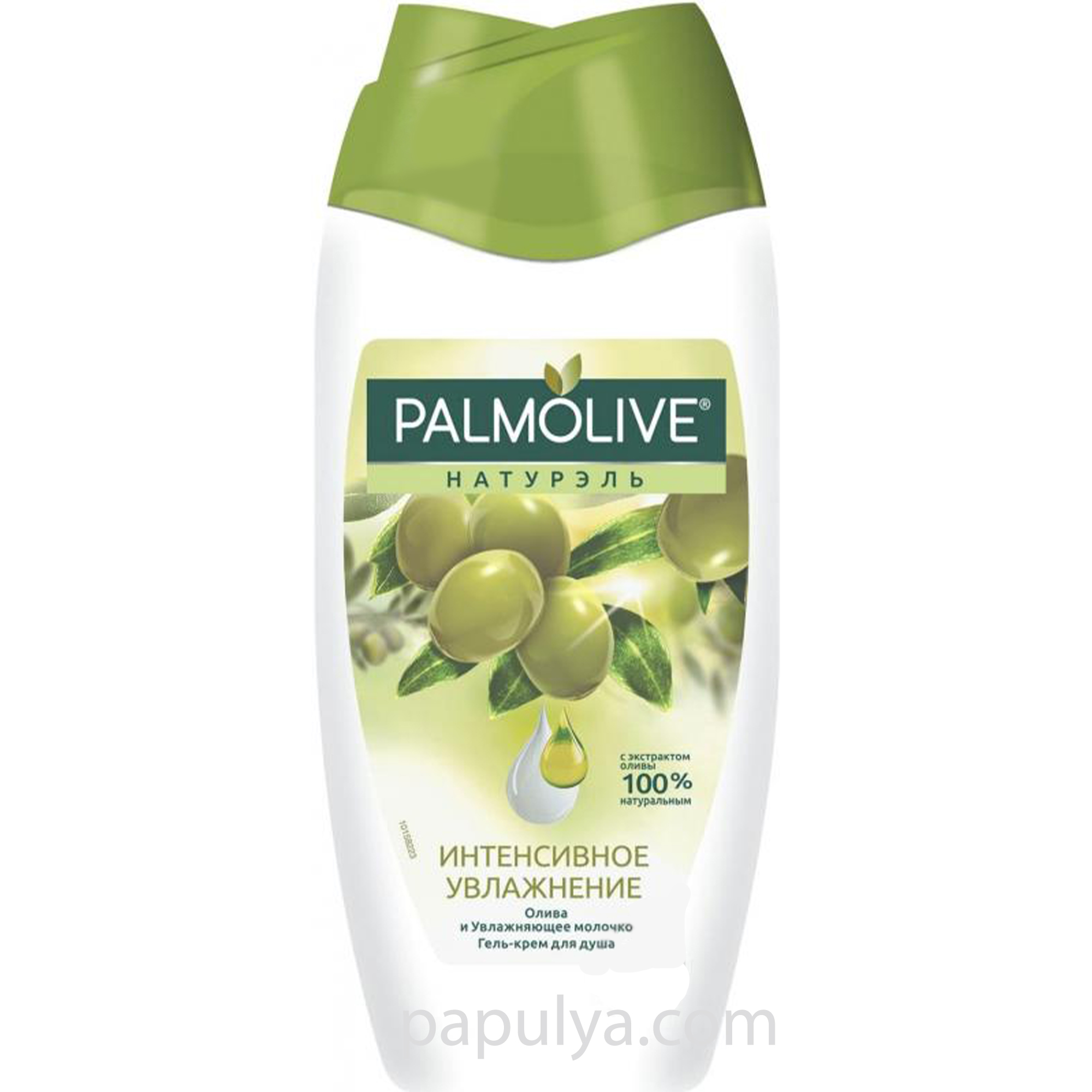 Гель для душу Palmolive Натурель Інтенсивне зволоження 250 мл