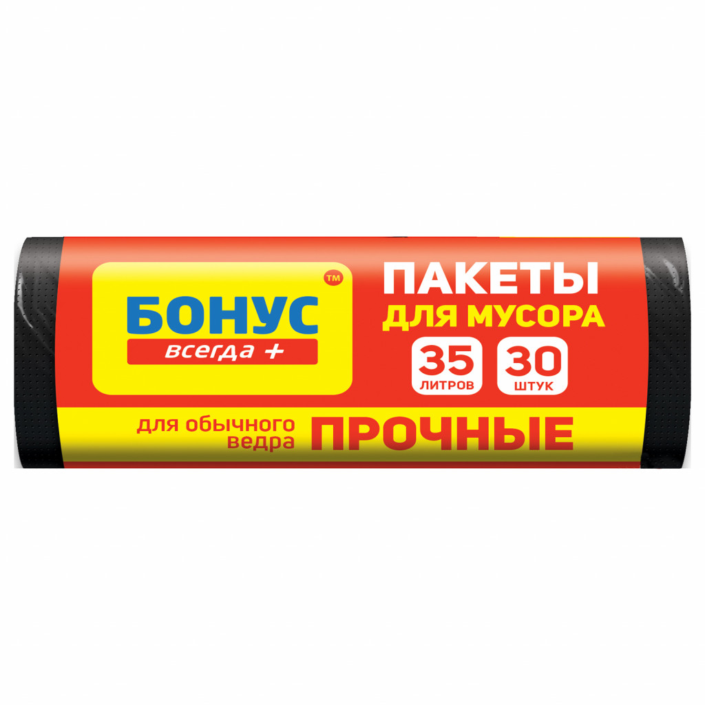 Doc-113688-1024x1024