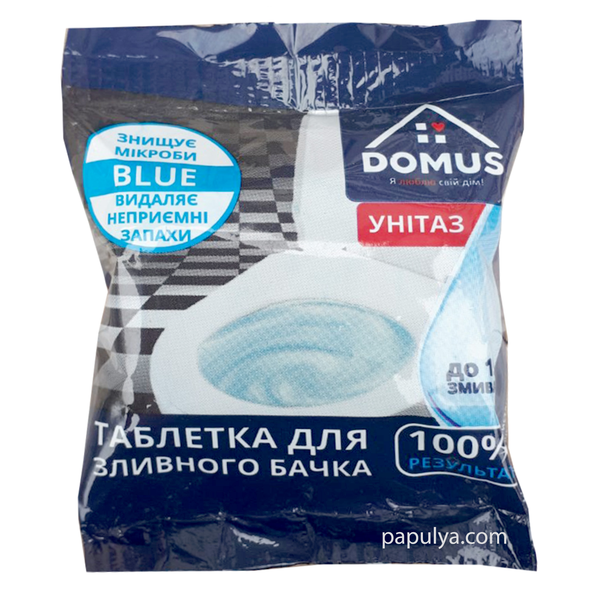 Таблетка для сливного бачка Domus 50 г (до 150 смываний)