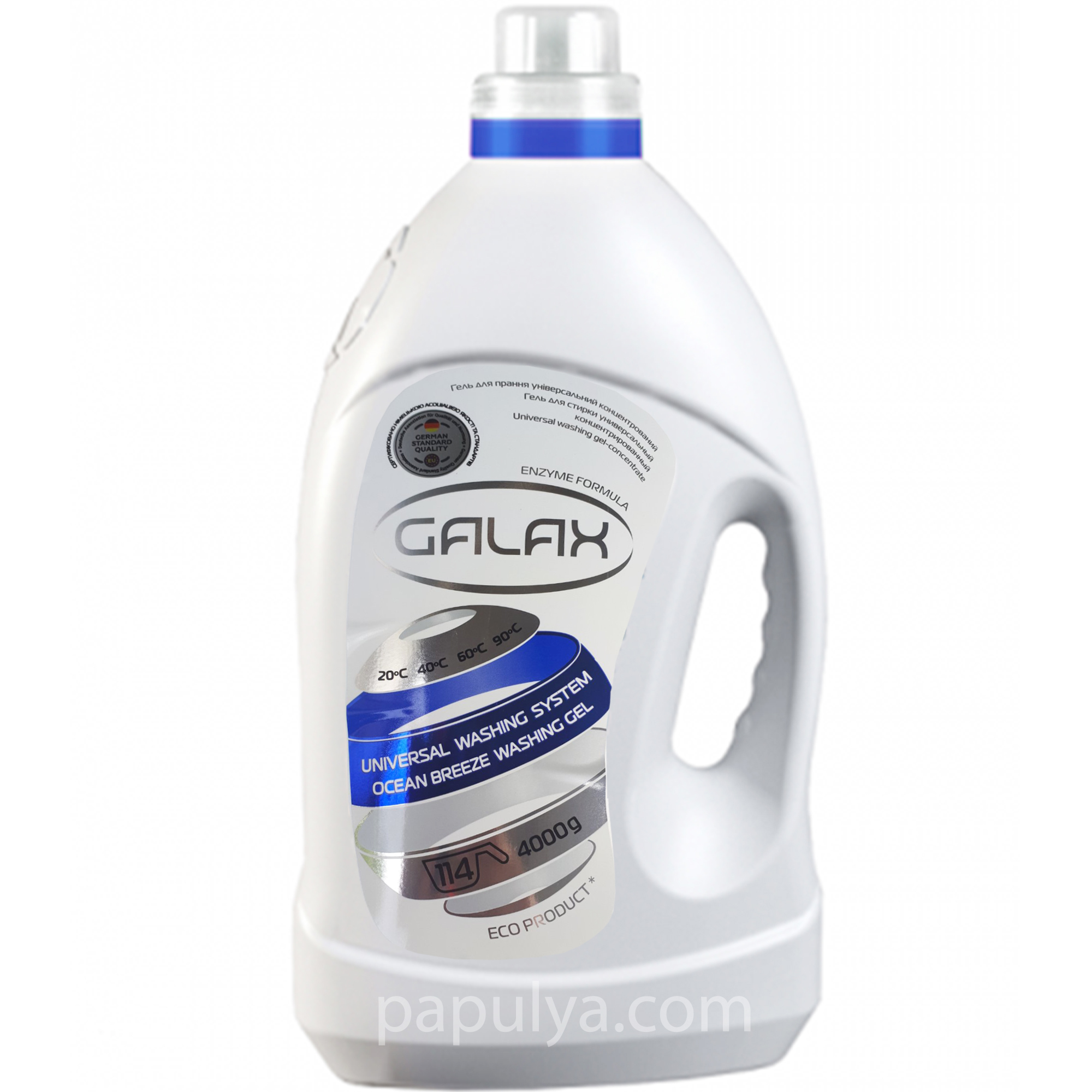 Гель-концентрат для стирки универсальный (морской бриз) Galax Wash 4л