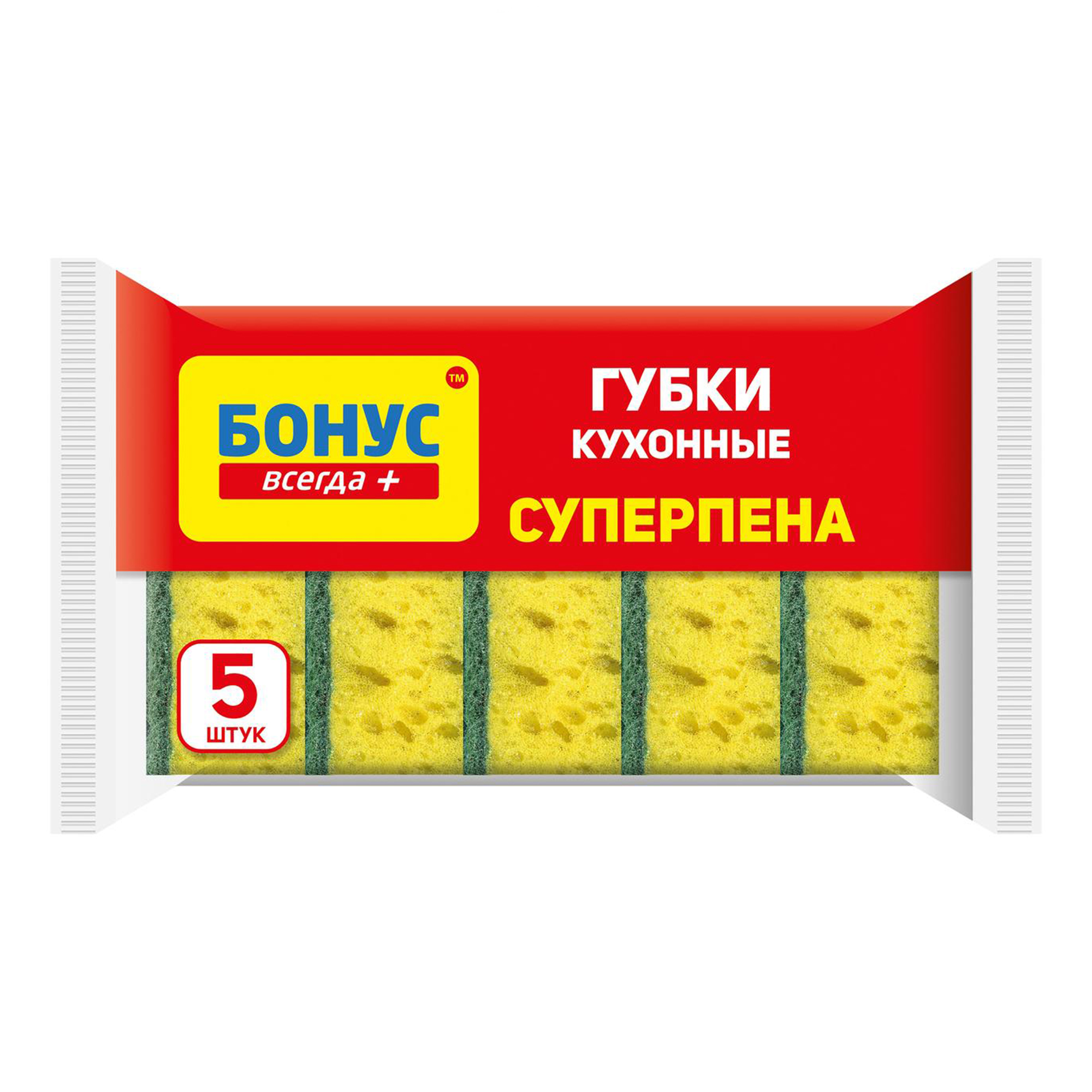 Губки кухонні Бонус Супер піна 5 шт