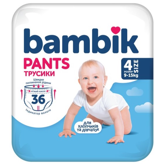 86090_999