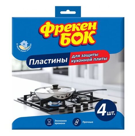 351048_1_1633007609
