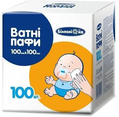 2752107237_vatni-paffi-dityachi