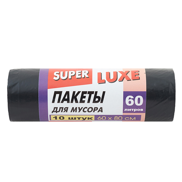 paket-60lt