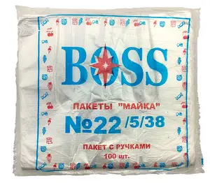 2791694670_w300_h300_paket-majka-boss