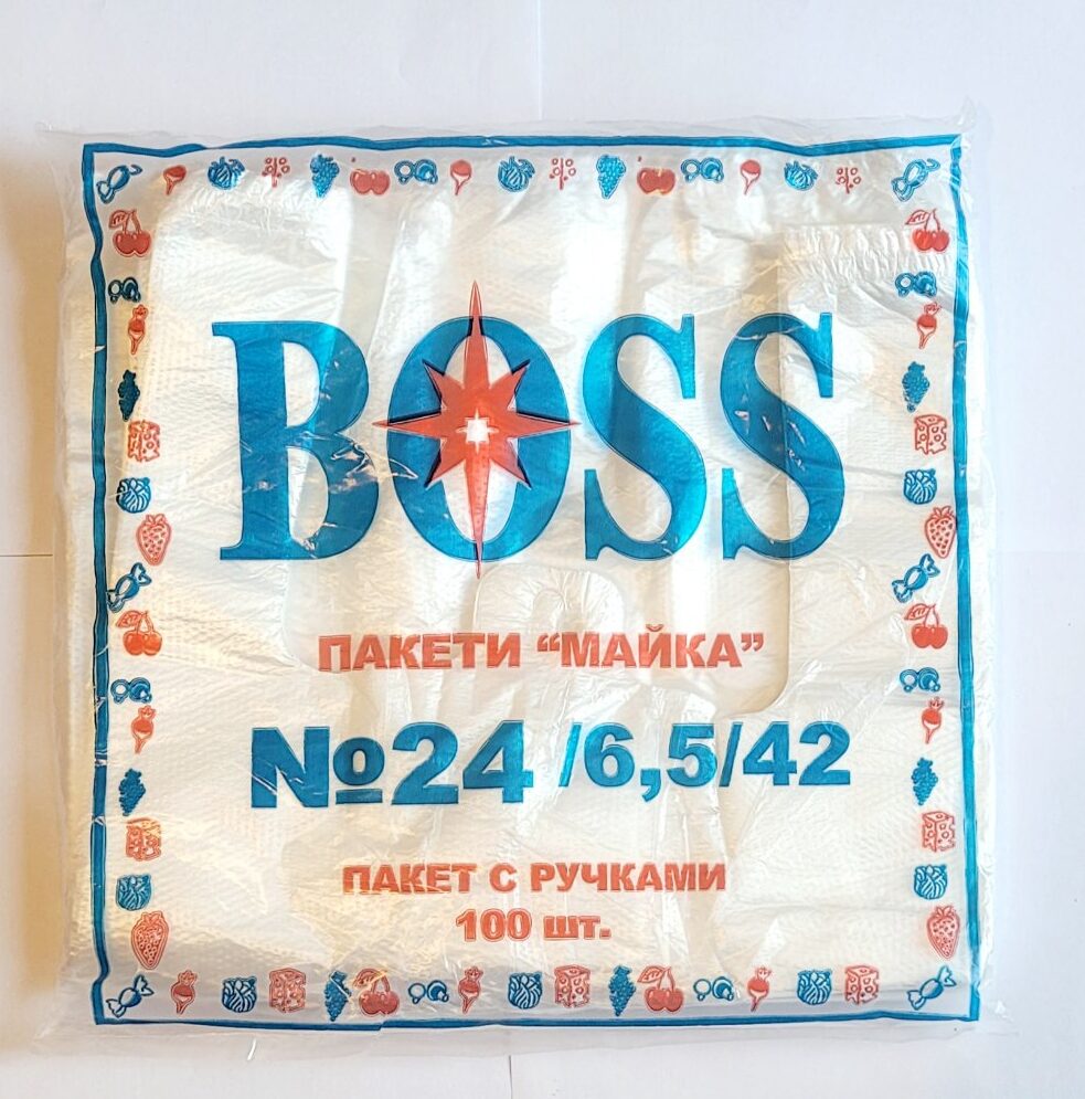 изображение_viber_2023-08-21_17-46-58-484