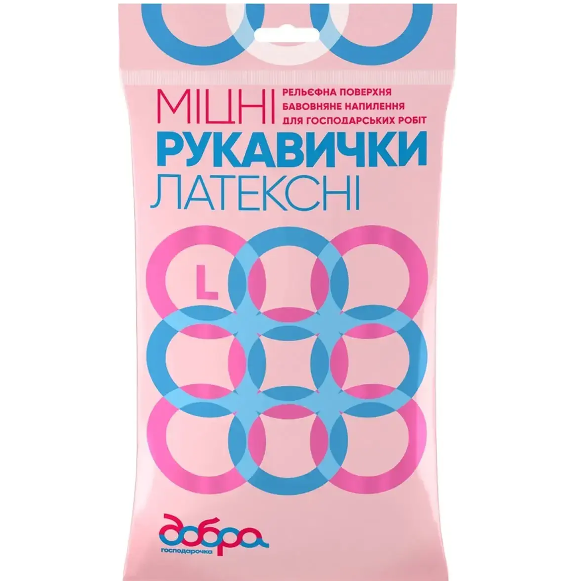 Безымянный
