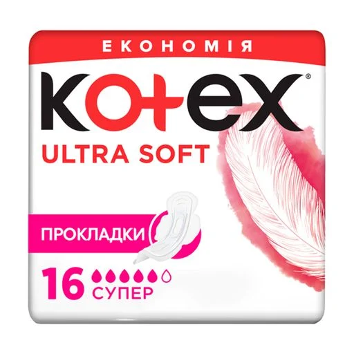 386600_1_1710344706