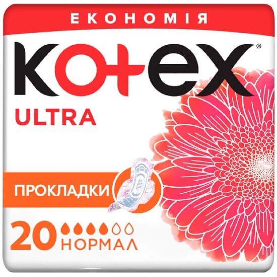 502955-kotex-prokladki-ultra-dry-normal-duo-20-1