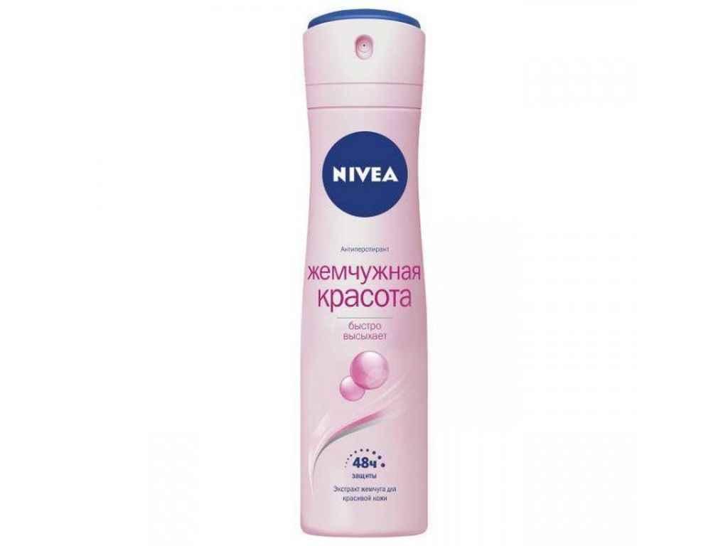 5743537111_dezodorant-sprej-150ml.jpg