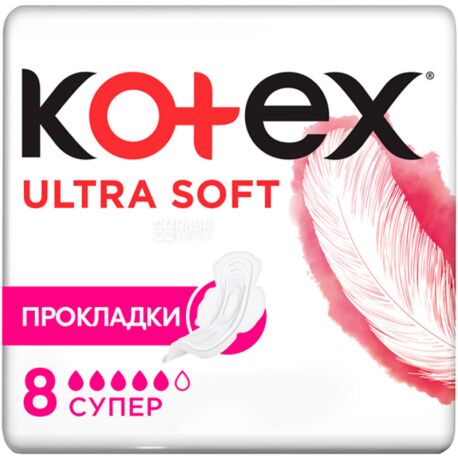 kotex-ultra-soft-super-8-sht-gigiyenichni-prokladki-5-krapel
