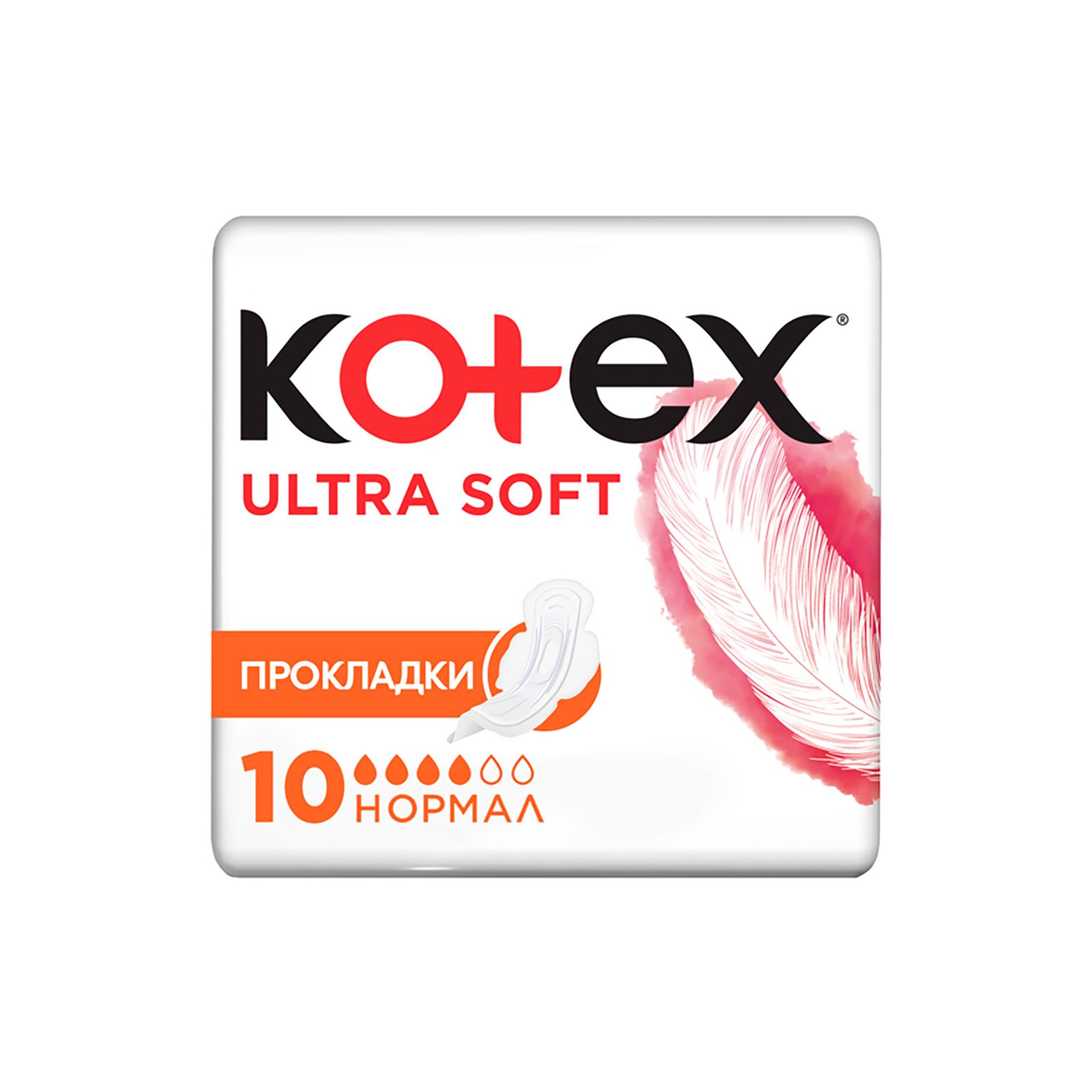 U0589066_big