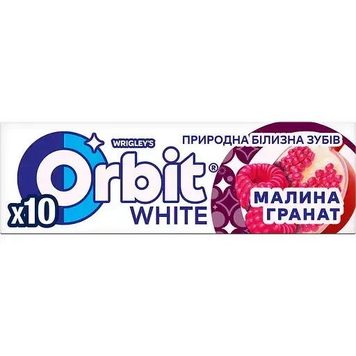 6845066805_w640_h640_6845066805