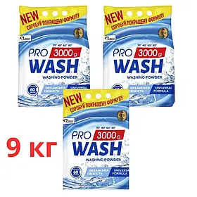 6994319340_w280_h280_stiralnyj-poroshok-prowash